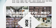 空气除湿器哪个牌子好—判断空气除湿器哪个牌子好的知识