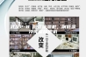 武汉2-8℃低温除湿机，耐低温冷库室除湿机