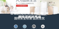 甘肃庆阳市除湿机厂家_防潮除湿机优秀品