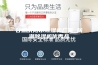 甘肃庆阳市除湿机厂家_防潮除湿机优秀品