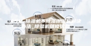ASM-除湿机不除湿原因和解决办法_除湿机维修价格