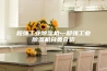 超强工业除湿机—超强工业除湿机分类介绍