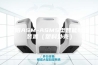 安阳ASM-ASMS型智能除湿装置（塑料外壳）