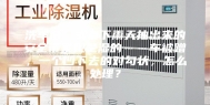 洗车后，或者下雨天抽出来的安全带发现是湿的……车被蹭，一个凹下去的对勾状，怎么处理？