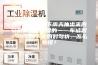 洗车后，或者下雨天抽出来的安全带发现是湿的……车被蹭，一个凹下去的对勾状，怎么处理？
