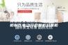 博物馆文物展柜恒温恒湿展柜制作电动开启展柜斜面柜