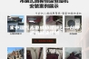 家中湿气太重威胁健康？一台除湿机解决困扰