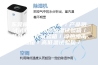东莞模拟环境类设备／产品测试试验箱／恒温恒湿试验箱／紫外线老化试验箱／冷热冲击试验箱／高低温试验箱／