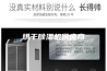 烘干除湿机供应商