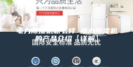 电力除湿机怎么样 电力除湿机的产品介绍【详解】