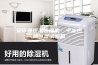 安诗曼恒温恒湿机：宁波恒温恒湿试验箱
