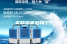 买除湿机后悔了？