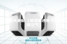 回南天来临（除湿机还你干燥清新空气）