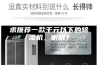 求推荐一款千元以下的除湿机，谢谢？