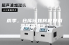 雨季，仓库该如何做好雨季防潮措施？