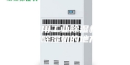 需要使用工业除湿机和家用除湿机的地方