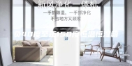 负40度至正150度恒温恒湿箱