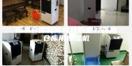 药品仓库如何有效防潮？药品仓库用除湿机