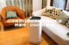 江苏新型药物检测除湿机品牌(品牌推荐：2023已更新)