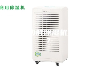 行业新闻湿度多少时除湿机才启动？