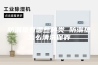 防潮垫有哪些种类 防潮垫怎么清洗保养
