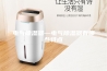 电气除湿器—电气除湿器有哪些特点