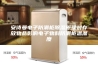 安诗曼电子防潮柜除湿原理对存放物品影响电子物料防潮柜温湿度