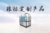 十大家用除湿机品牌排行是什么？