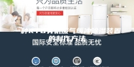 一种RTO有机废气缓冲除湿装置的制作方法