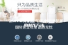 一种RTO有机废气缓冲除湿装置的制作方法
