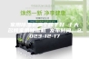家用除湿机哪个牌子好 十大名牌家用除湿机 发布时间：2023-12-17