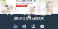 广西ASM风冷低湿型恒温恒湿机