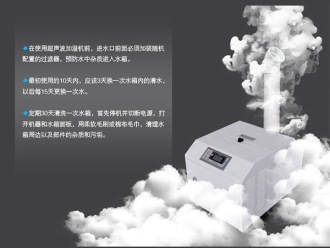 企业新闻分享：cpi上涨再创新高 中小加湿机厂家怎样选择经销商
