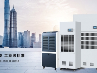 知识百科助你选型快速入门转轮除湿机