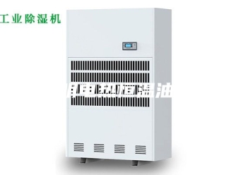 常见问题昆明电热恒温油槽