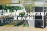 上海除湿机，上海除湿机厂家量大从优