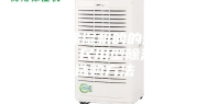 家用除湿机的的知名品牌 民用型除湿机选购方法