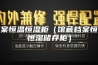 档案恒温恒湿柜（馆藏档案恒温恒湿储存柜）