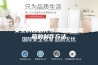 安全的自动化恒温恒湿试验箱的制作方法