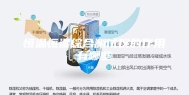 恒温恒湿综合测试仪的作用有哪些