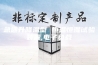 急速升降温型 恒温恒湿试验装置,电子负载