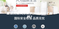 壁挂式新风系统的优缺点你了解吗？
