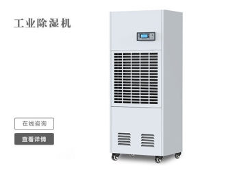 企业新闻辅机除湿转轮的工作原理你知道吗？