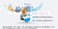平价好物，雨季必备迷你除湿机