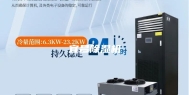 宜昌除湿机