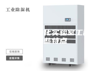 常见问题恒温恒湿净化实验室工程有哪些特点