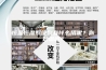恒温恒湿系统到有什么用呢？你知道吗？