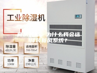 知识百科新房装修，为什么我会选择装新风系统？