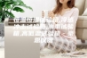 恒温恒湿试验箱,冷热冲击试验箱,淋雨试验箱,高低温试验箱－豪恩仪器