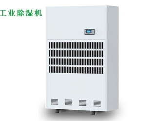 行业新闻如何选购转轮除湿机？